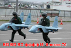 ФФФ16 8QOhu9y.png
