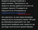 Screenshot_9.jpg