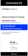 Screenshot(1).png