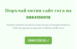 Screenshot(5).png
