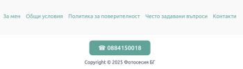 Screenshot(8).png