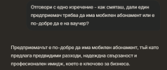 1751873566774.png