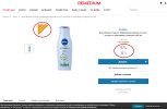 nivea.jpg
