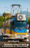 FB_IMG_1752128670163.jpg