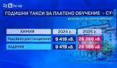 FB_IMG_1752226677990.jpg