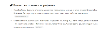 screen2.png