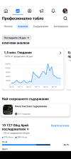 Screenshot_20250902-131210.png
