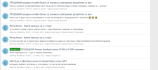 1757351779428.png