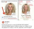 1757584580165.png