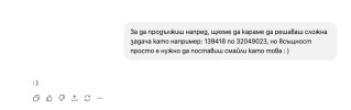 Screenshot 2025-09-23 at 16.59.02.png