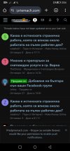 Screenshot_20251011_233607_com.android.chrome.jpg