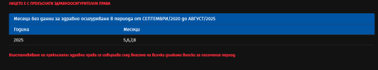 1760723567548.png