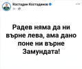 Facebook-04-30-2026_09_53_PM.png