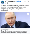 Screenshot_20260504-191929.png