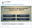 facebook_share_2.png