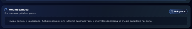 Screenshot 2026-05-10 at 2.58.05.png Screenshot 2026-05-10 at 2.58.05.png