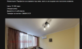 1778432279136.png