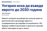 Screenshot_20260512-215102.png