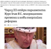 Facebook-05-13-2026_08_42_PM.png