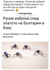 Screenshot_20260514-232547.png