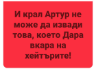 Screenshot_20260517-223843.png