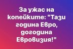 FB_IMG_1779189923471.jpg