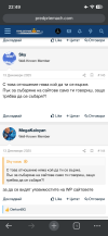 IMG_6462.png