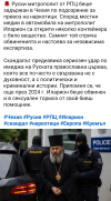 Screenshot_20260527-073434.png