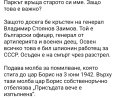 Screenshot_20260528-181818~3.jpg