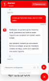 Screenshot 2026-06-01 164706.png