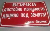 FB_IMG_1780395821468.jpg