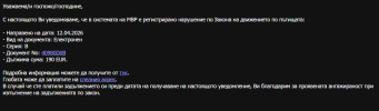 1780863118470.png