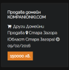 1781096537900.png