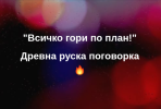 Facebook-06-16-2026_03_51_PM.png