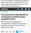 Screenshot_20260617-184305.png Screenshot_20260617-184305.png
