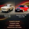FB_IMG_1782455215408.jpg