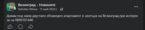 1783770046945.png 1783770046945.png