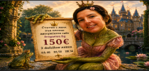 жаба малко статии.png