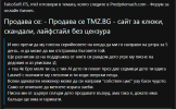 1784261267259.png