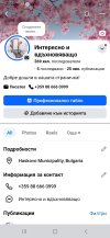 Screenshot_20260802_212253_Facebook.jpg