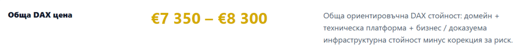 Screenshot 2026-08-03 081433.png