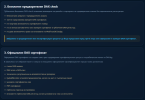 1785741477233.png 1785741477233.png