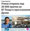 FB_IMG_1786338800839.jpg