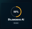 Screenshot 2026-08-15 at 8.46.51.png