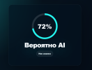 1786819887612.png