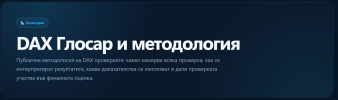 1787171684050.png