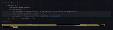 Screenshot 2026-08-22 at 23.23.19.png