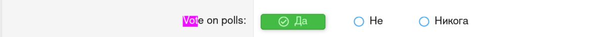 Member-Predpriemach-com-Форум-за-онлайн-бизнес-Admin-Control-Panel.png