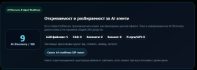 1787770895002.png