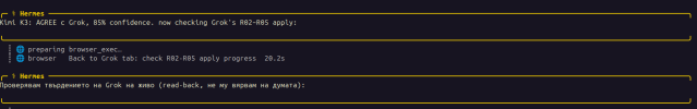 Screenshot from 2026-08-31 01-20-04.png Screenshot from 2026-08-31 01-20-04.png